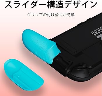 恋ヌールW2本最鏡さぶちゃん2本セットワンタッチキャップ付き Amazon.co.jp: Savage Raven by Skull & Co. Switch2専用カバー